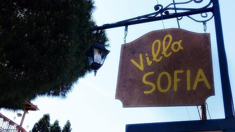 Villa Sofia Fanari エクステリア 写真